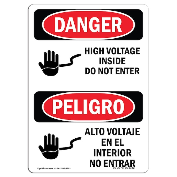 Safety Sign, OSHA, 5" Height, High Voltage Inside Do Not Enter Spanish, 10PK